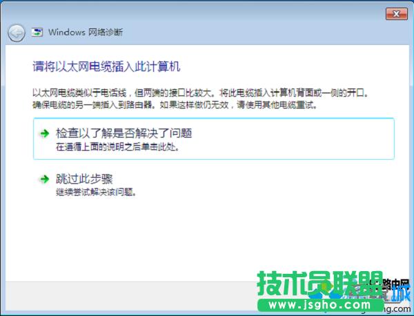 進(jìn)行修復(fù)