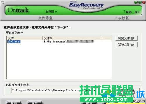 �Γ�&ldquo;��һ��&rdquo;