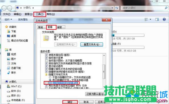 �c��&ldquo;�_��&rdquo;