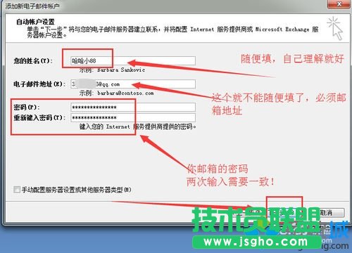 ʹ��������