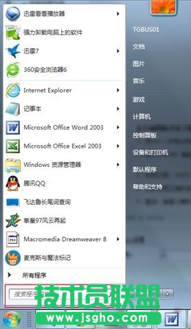 С���Ȳ�Ҋ��