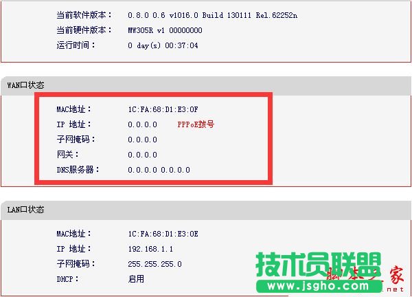 Win7ϵ�ywifi��̖����F�Ї@̖��ô�k