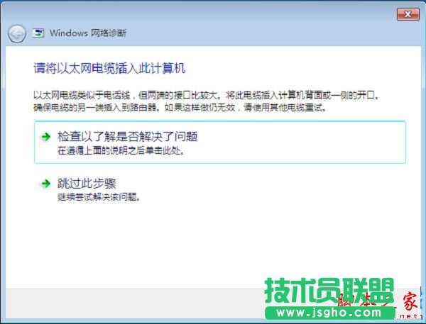 Win7ϵ�ywifi��̖����F�Ї@̖��ô�k