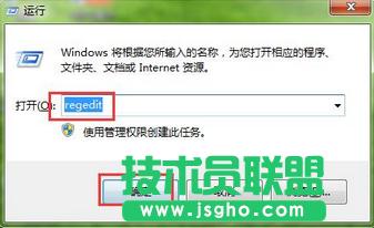 Win7ϵ�y�o���������ϴ���ļ���ν�Q ��