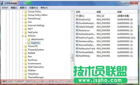 Win7ϵ�y�o���������ϴ���ļ���ν�Q