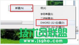 Win7ϵ�y�o���������ϴ���ļ���ν�Q