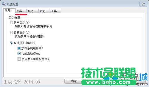 ���x&ldquo;ϵ�y(t��ng)����&rdquo;����