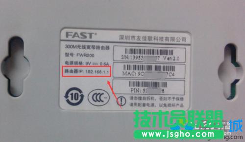 Win7��Xݔ��192.168.1.1��ַ����_·����������ν�Q   ��