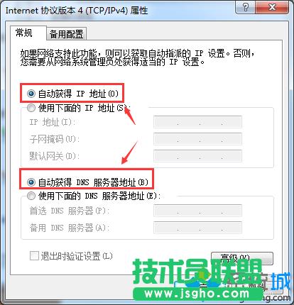 �O���Ԅӫ@ȡip