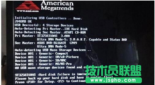 win7ϵ�y��Ҫ��F2�I�����_�C��ô�k ��