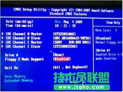 win7ϵ�y��Ҫ��F2�I�����_�C��ô�k