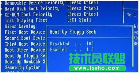 win7ϵ�y��Ҫ��F2�I�����_�C��ô�k