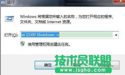 Windowsϵ�y���ʹ���Ԅ��P�C���� ��