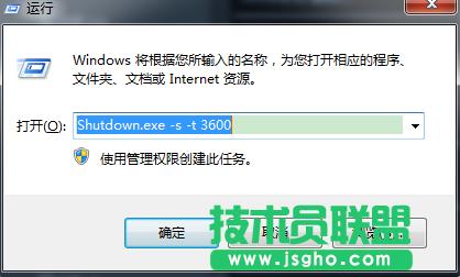 ��Ӌ�r�Ԅ��P�C����