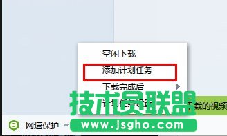 ����Ӌ���΄�