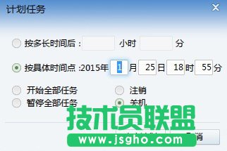 �x���Ԅ��P�C����