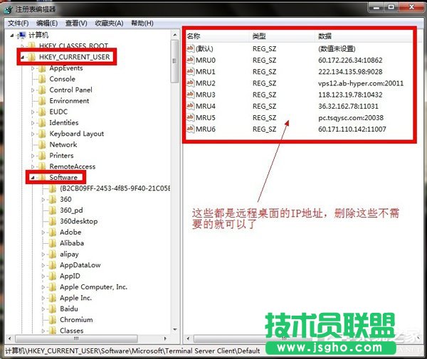 Win7�h���h���B��ӛ䛵ķ���