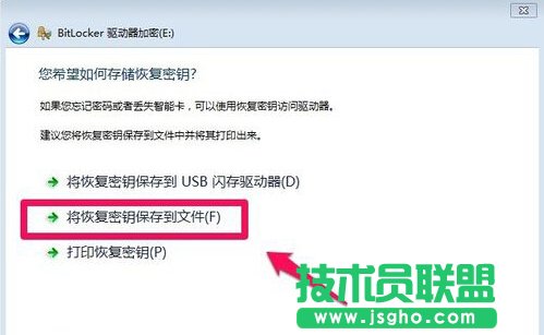 Windows7ϵ�y�YԴ�����������؆���ô�k
