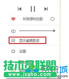 Win7ϵ�yQQ�����ĸ��~��Ҋ����ô��Q   ��