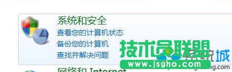 �ҵ�ϵ�y�Ͱ�ȫ�O��