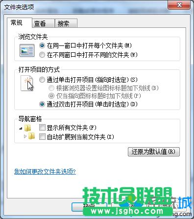 ���x&ldquo;�@ʾ�����ļ�&rdquo;