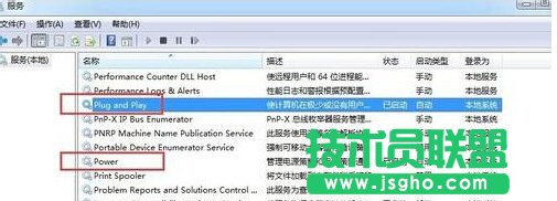 win7ϵ�y(t��ng)���l�(q��)��(d��ng)�������Ǜ]������ô�k
