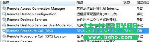 win7ϵ�y(t��ng)���l�(q��)��(d��ng)�������Ǜ]������ô�k