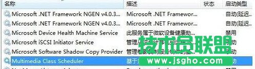 win7ϵ�y(t��ng)���l�(q��)��(d��ng)�������Ǜ]������ô�k