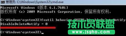 Win7ϵ�y��΃����̑BӲ�P