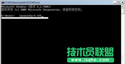 Win7ϵ�y��΃����̑BӲ�P