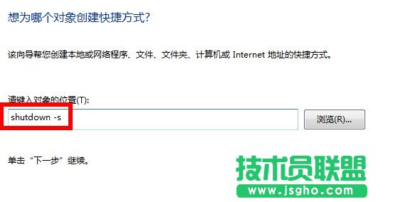 ݔ���P�C����