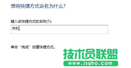 �I���P�C���Q