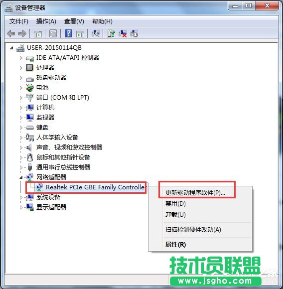 Win7�W(w��ng)���(q��)���b������ô�k��