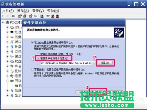 Win7�W(w��ng)���(q��)���b������ô�k��