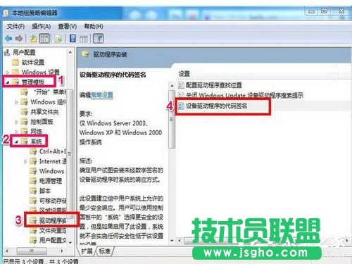 Win7�W(w��ng)���(q��)���b������ô�k��