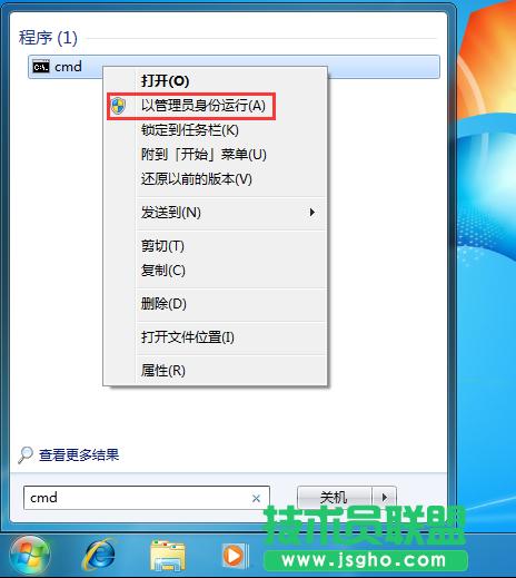 Win7ϵ�y�ғ�����D�˛]�С����_���x���ô�k