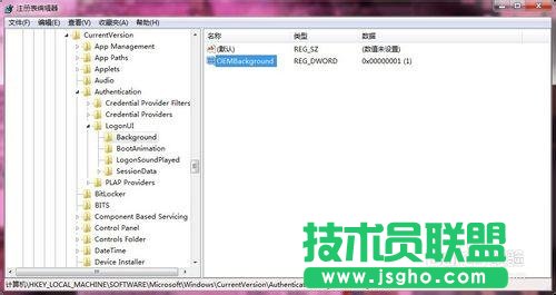 win7�i�������ڼ��޸�