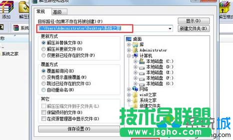 �c��&ldquo;�_�J&rdquo;