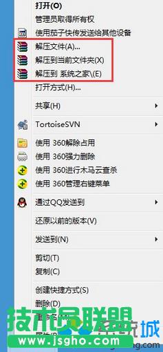 ���_��rar�ļ�