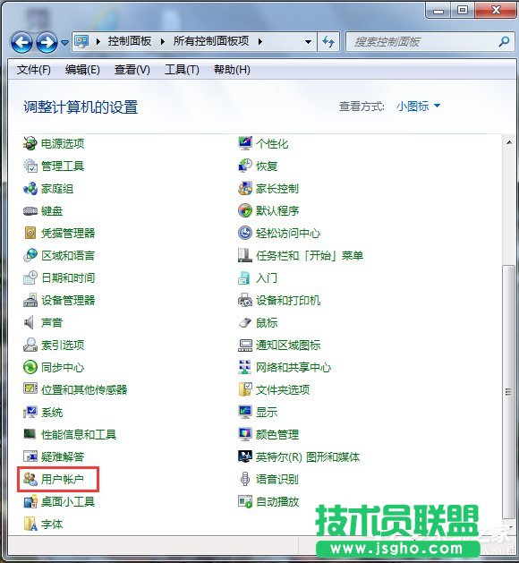 Win7��X�i��Ӌ��C����I�ķ���