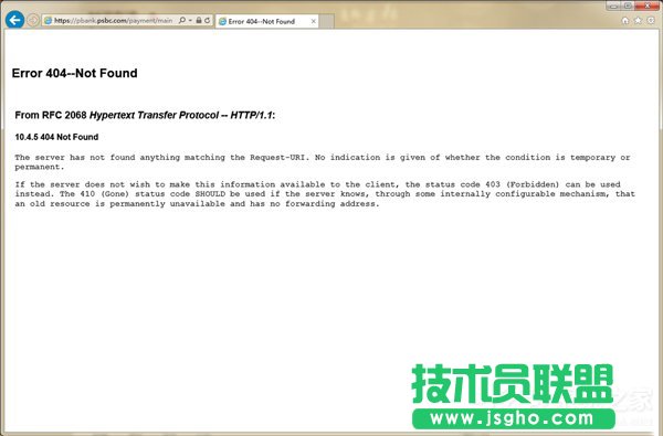 Win7�W퓳��F&ldquo;Error 404--Not Found&rdquo;��ν�Q ��