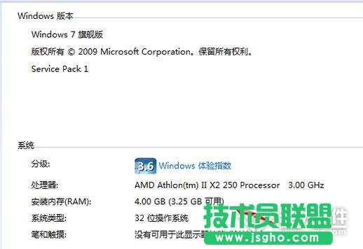 ��ΔU��̓�M�ȴ�