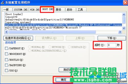 �O�Þ�&ldquo;0&rdquo;