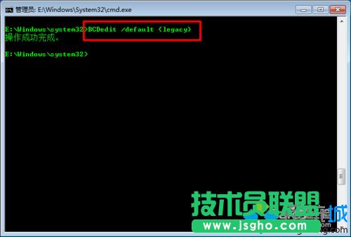 ݔ������&ldquo;BCDEdit /default {legacy}&rdquo;
