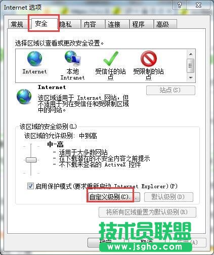 Win7ϵ�y�W���C�a���@ʾ��ô��Q