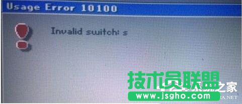 Ӳ�P(p��n)���bWin7ϵ�y(t��ng)߀ԭC�P(p��n)��ʾ10100�e(cu��)�`��ô�k ��(li��n)