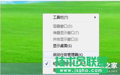 Win7ϵ�y��δ��_rar��ʽ�ļ���