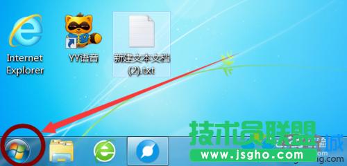 win7ϵ�y����ٶ�ܛ������������ô�h����ж�d   ��