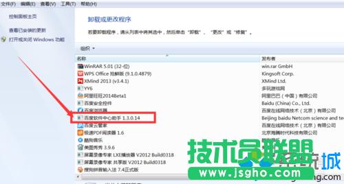 �ٶ�ܛ����������