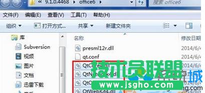 �ļ�����